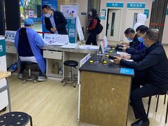 -广州仁爱天河医院体检中心