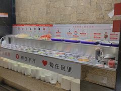 -海底捞火锅(顺义华联店)