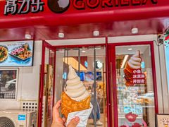 -高力乐面包咖啡厅(西塔店)