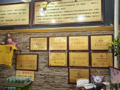 -王婆婆老妈蹄花川菜馆·非物质文化遗产(太古里一店)
