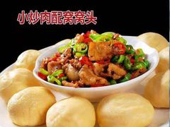 -雅酌园百姓菜馆(颐和路店)