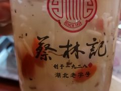 -蔡林记(广埠屯店)