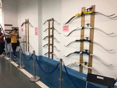 -蓝天射箭馆·专业射箭运动(诚丰广场店)