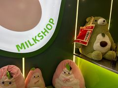 -迷客夏Milksha(圆融天幕店)