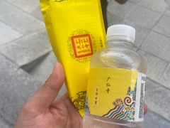 -西安市广仁寺