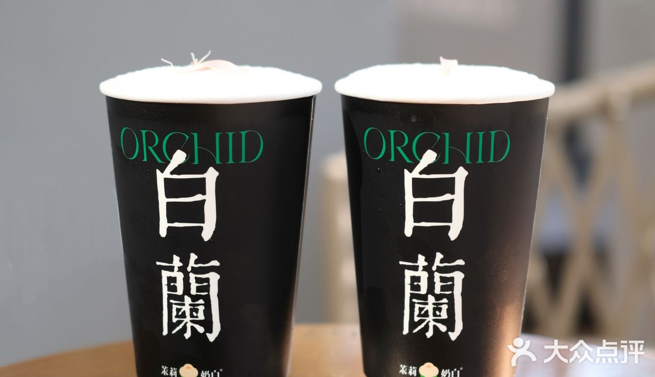 茉莉奶白新品白兰与苍兰诀|我都爱了