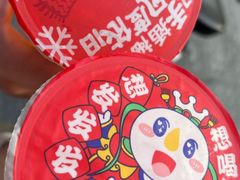 -蜜雪冰城(太仓万达广场店)