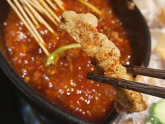 -钢管厂五区小郡肝火锅串串香(清河店)