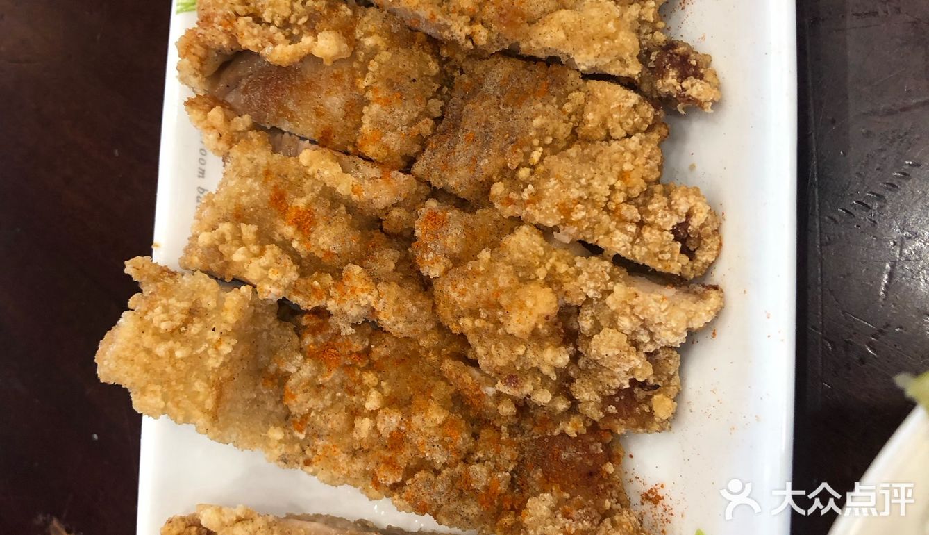 要的辣的，脆脆的不错，就是辣椒面太辣了