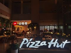-勒甜LO CHO·私人订制低糖代糖纯动物奶油生日蛋糕(新开路店)