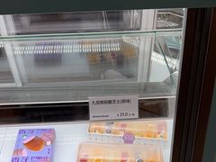 -工匠面包(壹方店)