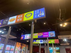 -哈哈碳都·牛肋条无限自助烤肉(台江万达店)