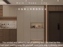 -居丽装饰空间设计(总部)