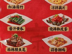 -易裕和·长沙米粉(竹塘西路店)