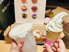 -皇城恒隆广场
