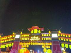 -定鼎门遗址博物馆