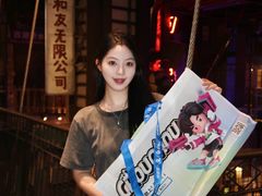 -长沙文和友(海信广场店)