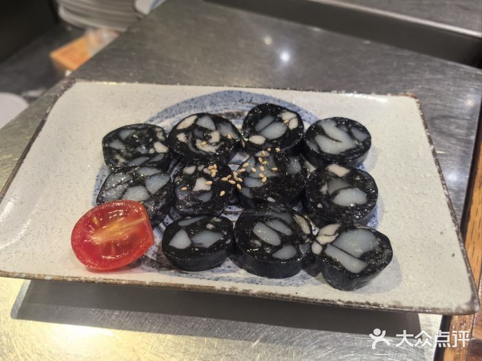 橘焱胡同烧肉夜食(BFC外滩金融中心店)墨鱼香肠图片