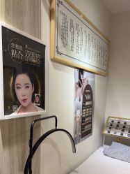 -桃色美甲沙龙
