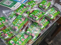 -马文章胖子甑糕(洒金桥店)