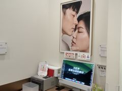 -海马体大师店(广州天汇广场IGC大师店)