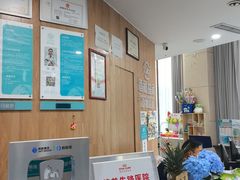 -谐和益家动物医院·免疫绝育·血液透析·宠保定点医院(高新伊藤分院)