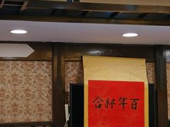 门面-三六三杭州菜(水上总店)