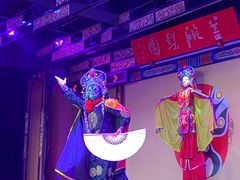 -盖碗儿梨园·变脸吐火·川剧(天府广场店)