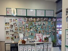 -爱妮康宠物医院·干细胞免疫细胞·肿瘤·心脏(张江店)