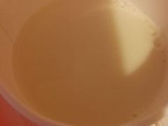 -永和大王(朝晖店)