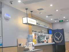 -吉野家(复兴路第二餐厅店)