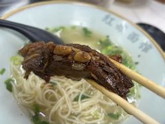 -红旗羊肉(上南店)
