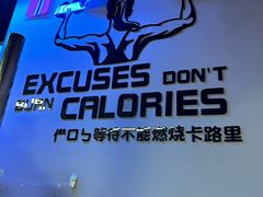 -M.S拳击泰拳馆(大学路店)