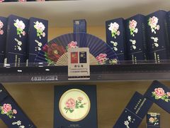 -海烟烟行(南京东路店)