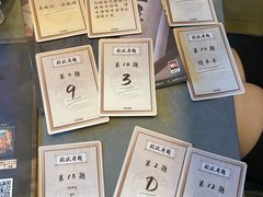-剧狐剧本杀·月球探案馆(人民广场1号店)