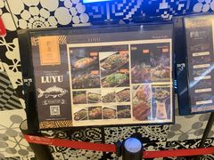 -炉鱼(爱琴海购物公园店)