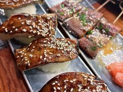 -戏作寿司(观音桥店)