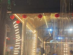 -醉月城西昌火盆烧烤(天府店)
