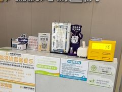 -瑞鹏宠物医院·骨外科·心肾科·肿瘤科(九亭店)