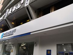 -中国建设银行(上海国定路支行)