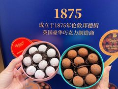 -杭州大厦LSE城市生活超市(杭州大厦店)