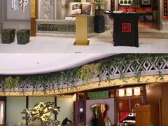 -锦府盐帮·侯宅(五棵松万达店)