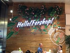 -innewgogo纽麦轻食(滨北店)
