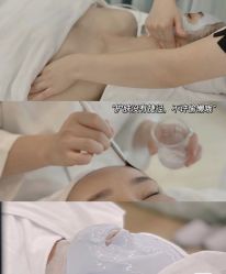 -尊尚柏丽美容SPA