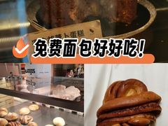 -Wagas沃歌斯(北京君太百货店)