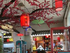 -二姐家三个拿手菜·北塘海鲜·大馅锅贴王(北辰店)