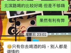 -音乐房子(鎏嘉码头店)