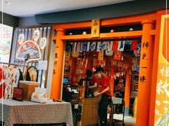 -西月山居匠心创意料理(江汉路新佳丽广场店)