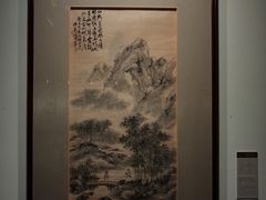 -江苏省美术馆(长江路新馆)