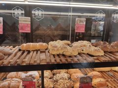-原麦山丘(新中关店)